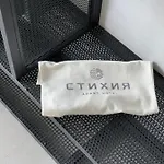 Stixiya 3* Odesa