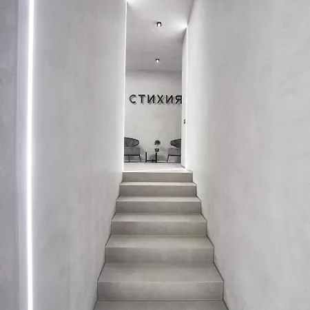 Stixiya Aparthotel 4*