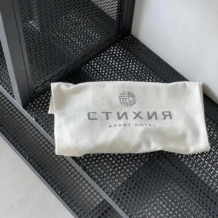 Stixiya 3* Odesa