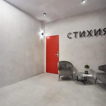Aparthotel Stixiya