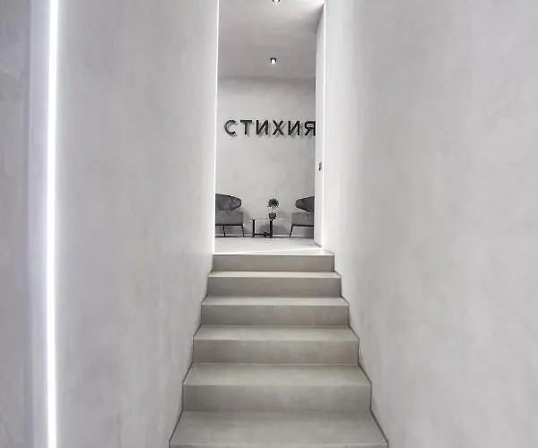 Stixiya Lejlighedshotel 4*